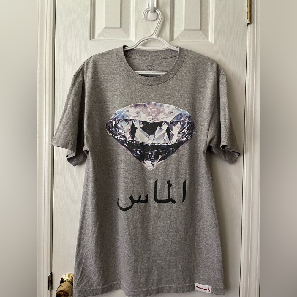 Diamond Supply Co Shirt